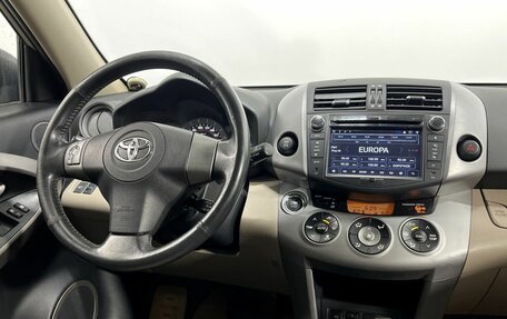 Toyota RAV4, 2008 год, 1 290 000 рублей, 15 фотография