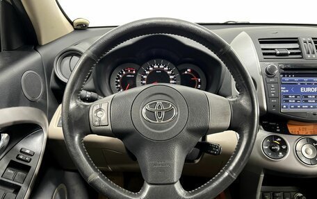 Toyota RAV4, 2008 год, 1 290 000 рублей, 16 фотография