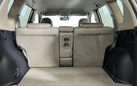 Toyota RAV4, 2008 год, 1 290 000 рублей, 20 фотография
