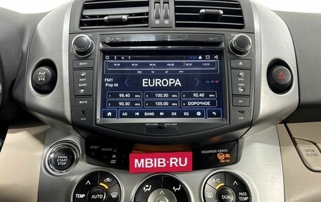 Toyota RAV4, 2008 год, 1 290 000 рублей, 14 фотография
