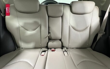 Toyota RAV4, 2008 год, 1 290 000 рублей, 17 фотография