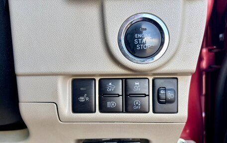 Daihatsu Move VI рестайлинг, 2019 год, 770 000 рублей, 14 фотография