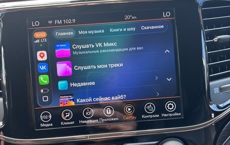 Jeep Grand Cherokee, 2019 год, 4 350 000 рублей, 20 фотография
