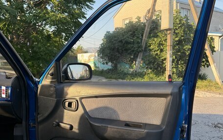 Daewoo Nexia I рестайлинг, 2012 год, 170 000 рублей, 14 фотография