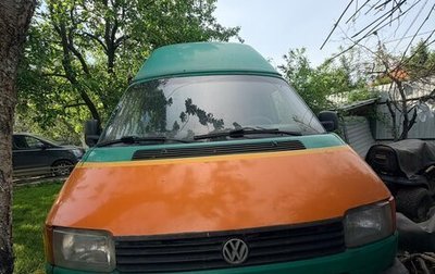 Volkswagen Transporter T4, 1996 год, 650 000 рублей, 1 фотография