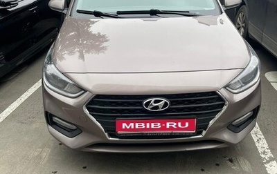 Hyundai Solaris II рестайлинг, 2018 год, 850 000 рублей, 1 фотография