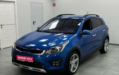KIA Rio IV, 2018 год, 1 450 000 рублей, 1 фотография