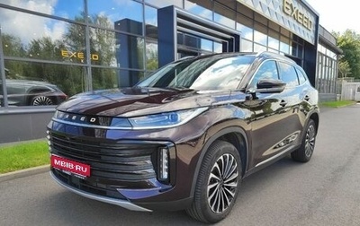 CheryExeed TXL, 2023 год, 2 280 000 рублей, 1 фотография