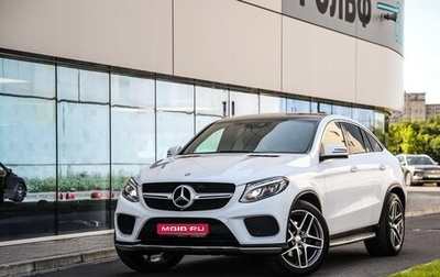 Mercedes-Benz GLE Coupe, 2016 год, 4 725 000 рублей, 1 фотография