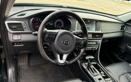 KIA Optima IV, 2018 год, 1 550 000 рублей, 6 фотография