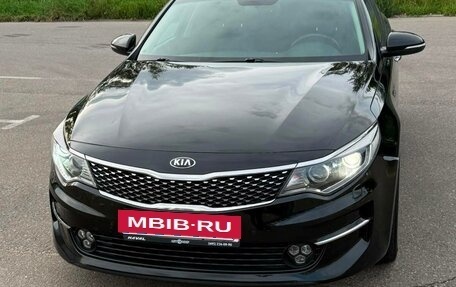 KIA Optima IV, 2018 год, 1 550 000 рублей, 2 фотография