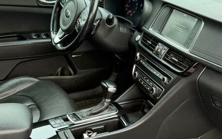 KIA Optima IV, 2018 год, 1 550 000 рублей, 20 фотография
