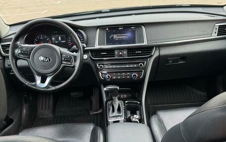 KIA Optima IV, 2018 год, 1 550 000 рублей, 23 фотография
