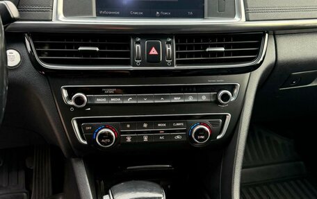 KIA Optima IV, 2018 год, 1 550 000 рублей, 29 фотография