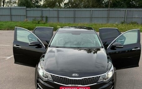 KIA Optima IV, 2018 год, 1 550 000 рублей, 30 фотография