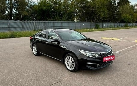 KIA Optima IV, 2018 год, 1 550 000 рублей, 22 фотография