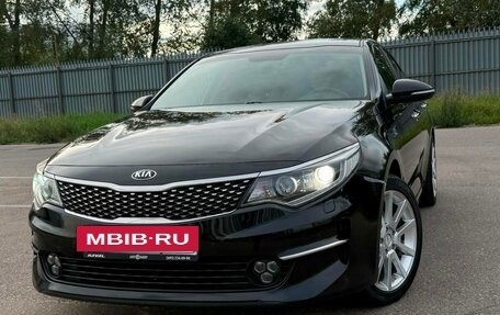 KIA Optima IV, 2018 год, 1 550 000 рублей, 25 фотография