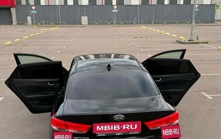 KIA Optima IV, 2018 год, 1 550 000 рублей, 26 фотография