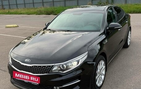 KIA Optima IV, 2018 год, 1 550 000 рублей, 32 фотография