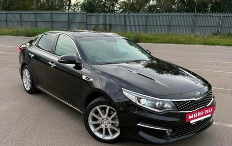 KIA Optima IV, 2018 год, 1 550 000 рублей, 31 фотография