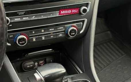 KIA Optima IV, 2018 год, 1 550 000 рублей, 35 фотография