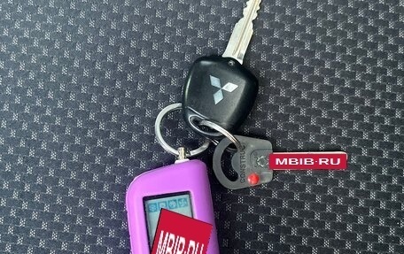 Mitsubishi Lancer IX, 2006 год, 430 000 рублей, 7 фотография