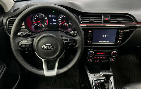 KIA Rio IV, 2018 год, 1 450 000 рублей, 15 фотография