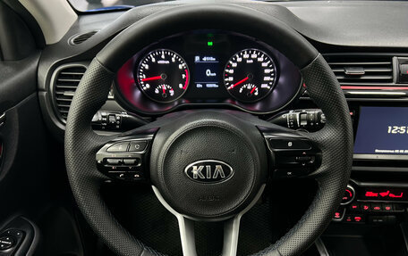 KIA Rio IV, 2018 год, 1 450 000 рублей, 14 фотография