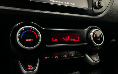KIA Rio IV, 2018 год, 1 450 000 рублей, 18 фотография