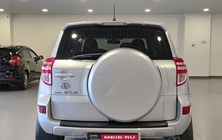 Toyota RAV4, 2011 год, 1 420 000 рублей, 7 фотография
