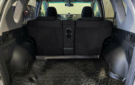 Toyota RAV4, 2011 год, 1 420 000 рублей, 12 фотография