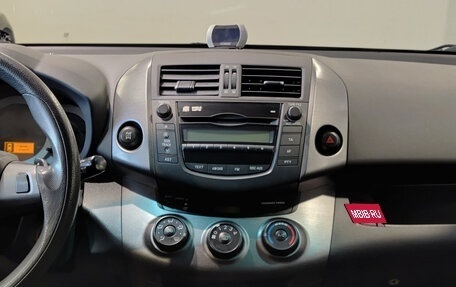 Toyota RAV4, 2011 год, 1 420 000 рублей, 18 фотография