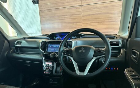 Mitsubishi Delica D:2 II, 2017 год, 1 099 900 рублей, 7 фотография