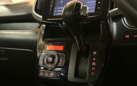 Mitsubishi Delica D:2 II, 2017 год, 1 099 900 рублей, 14 фотография