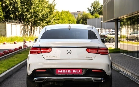Mercedes-Benz GLE Coupe, 2016 год, 4 725 000 рублей, 9 фотография