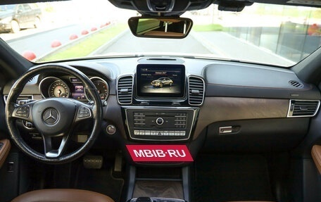 Mercedes-Benz GLE Coupe, 2016 год, 4 725 000 рублей, 15 фотография