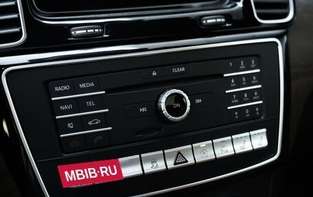 Mercedes-Benz GLE Coupe, 2016 год, 4 725 000 рублей, 21 фотография
