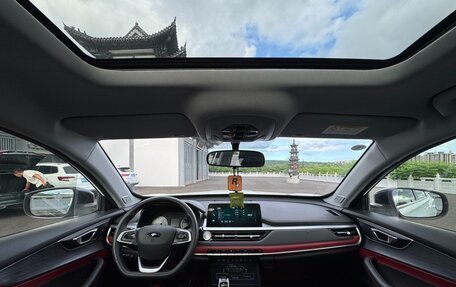 Chery Tiggo 7, 2022 год, 1 500 000 рублей, 13 фотография