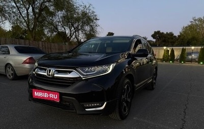 Honda CR-V IV, 2018 год, 2 190 000 рублей, 1 фотография