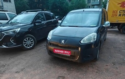 Peugeot Partner II рестайлинг 2, 2012 год, 300 000 рублей, 1 фотография