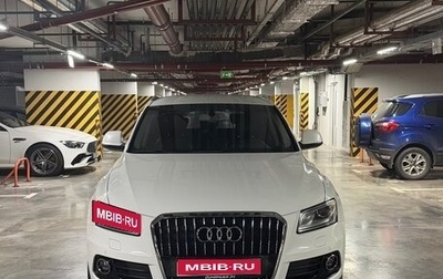 Audi Q5, 2014 год, 2 250 000 рублей, 1 фотография