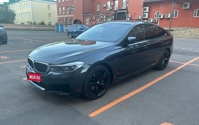 BMW 6 серия, 2018 год, 5 350 000 рублей, 1 фотография