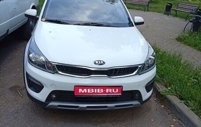KIA Rio IV, 2019 год, 1 400 000 рублей, 1 фотография