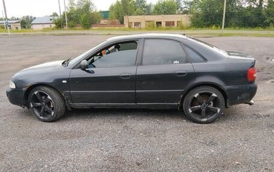 Audi A4, 2000 год, 230 000 рублей, 1 фотография