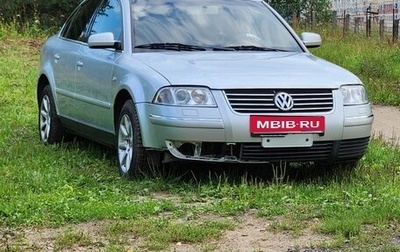 Volkswagen Passat B5+ рестайлинг, 2004 год, 250 000 рублей, 1 фотография