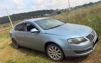 Volkswagen Passat B6, 2005 год, 340 000 рублей, 1 фотография