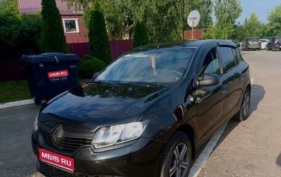 Renault Sandero II рестайлинг, 2015 год, 615 000 рублей, 1 фотография