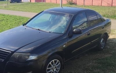 Nissan Almera Classic, 2010 год, 480 000 рублей, 1 фотография