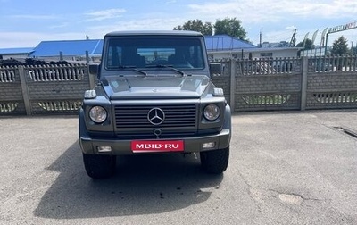 Mercedes-Benz G-Класс W463 рестайлинг _ii, 1991 год, 3 500 000 рублей, 1 фотография