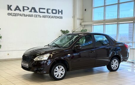 Datsun on-DO I рестайлинг, 2014 год, 485 000 рублей, 1 фотография